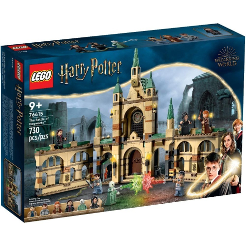 ［想樂］全新 樂高 LEGO 76415 Harry Potter 哈利波特 霍格華滋™ 大戰