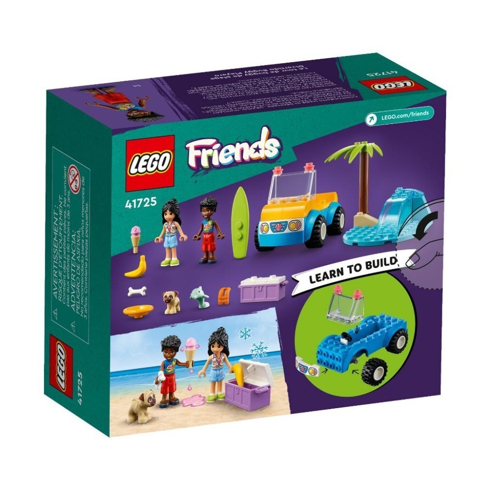 ［想樂］全新 樂高 LEGO 41725 Friends 好朋友 歡樂沙灘越野車-細節圖2