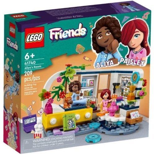 ［想樂］全新 樂高 LEGO 41740 Friends 好朋友 艾莉雅的房間