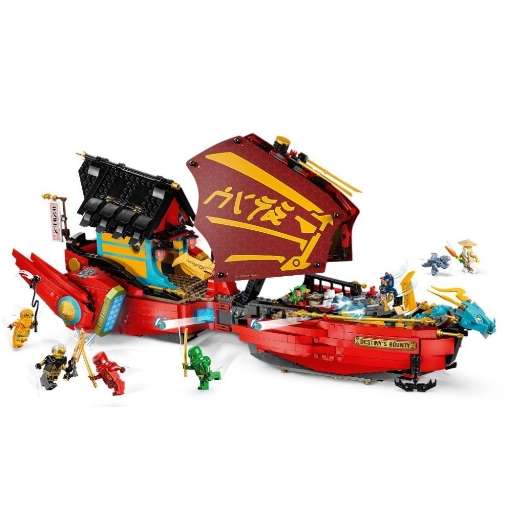 ［想樂］全新 樂高 LEGO 71797 Ninjago 忍者 忍者終極使命號－與時間賽跑-細節圖4