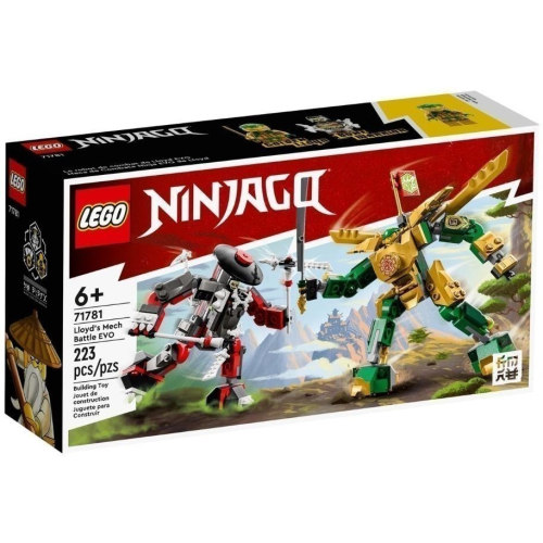 ［想樂］全新 樂高 LEGO 71781 Ninjago 旋風忍者 勞埃德的機械人之戰-進化版