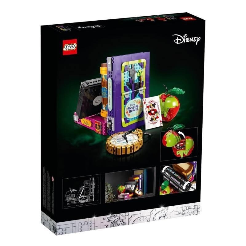 ［想樂］全新 樂高 LEGO 43227 Disney 迪士尼 阿拉丁 睡美人 小美人魚 愛麗絲夢遊仙境 美女與野獸-細節圖2