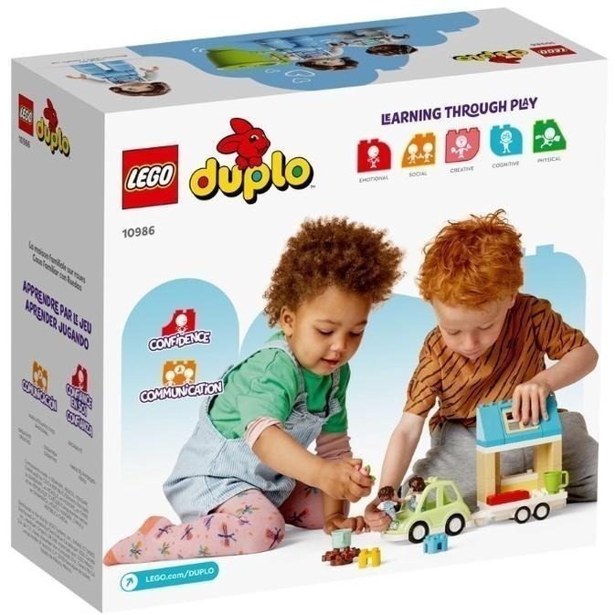 ［想樂］全新 樂高 LEGO 10986 DUPLO 得寶 行動住家-細節圖2