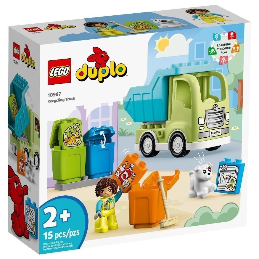 想樂］全新樂高LEGO 10987 DUPLO 得寶資源回收車- 想樂LEGO 樂高積木專賣店