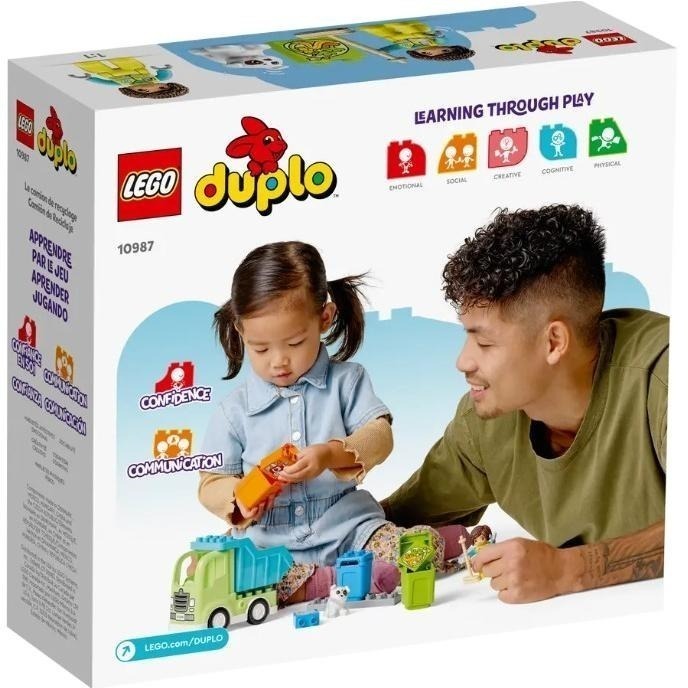 ［想樂］全新 樂高 LEGO 10987 DUPLO 得寶 資源回收車-細節圖2