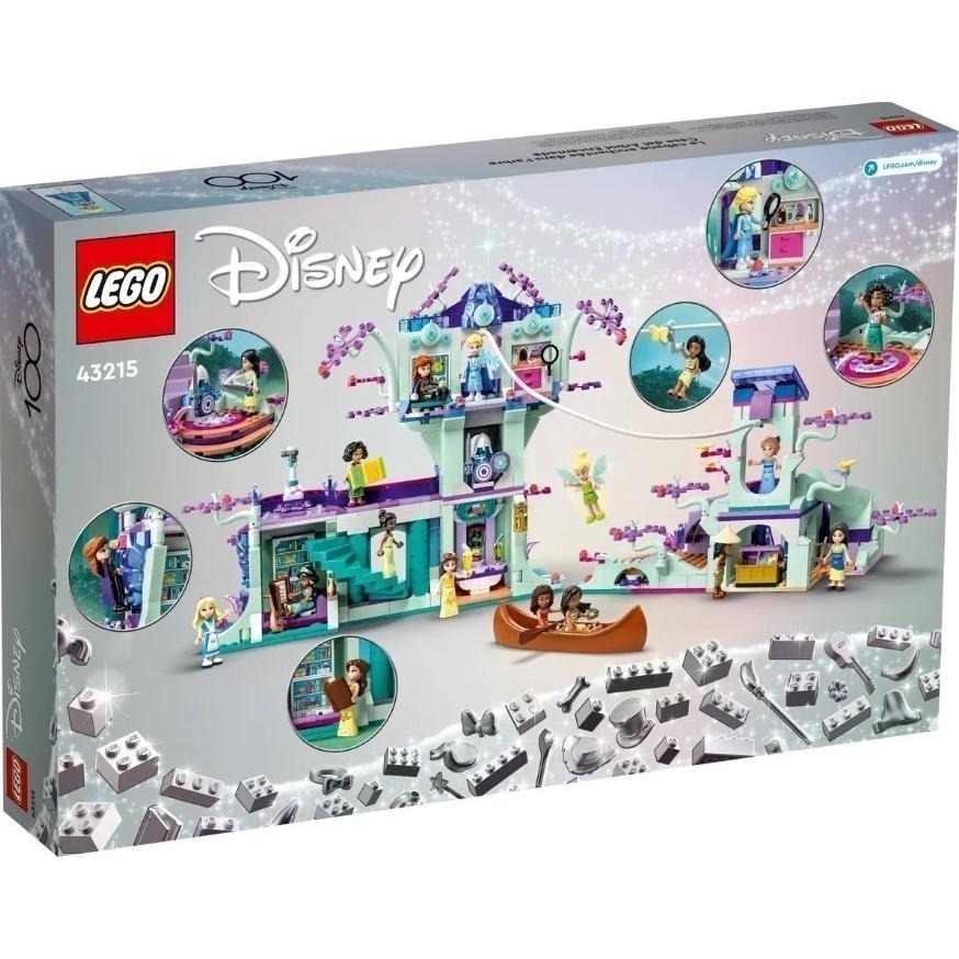 ［想樂］全新 樂高 LEGO 43215 Disney Princess 迪士尼 公主魔法樹屋 (原箱寄出)-細節圖2