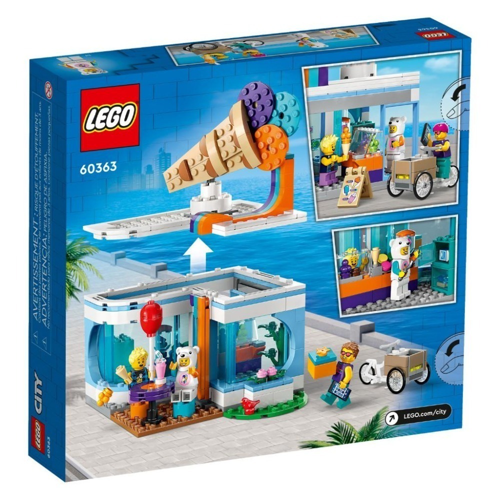 ［想樂］全新 樂高 LEGO 60363 City 城市 冰淇淋店-細節圖2