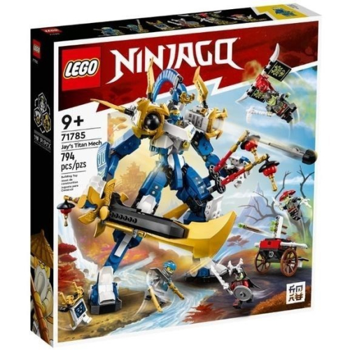 ［想樂］全新 樂高 LEGO 71785 Ninjago 旋風忍者 阿光的鈦機械人