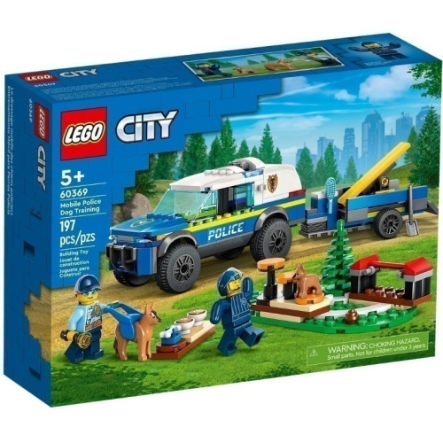 ［想樂］全新 樂高 LEGO 60369 City 城市 移動式警犬訓練