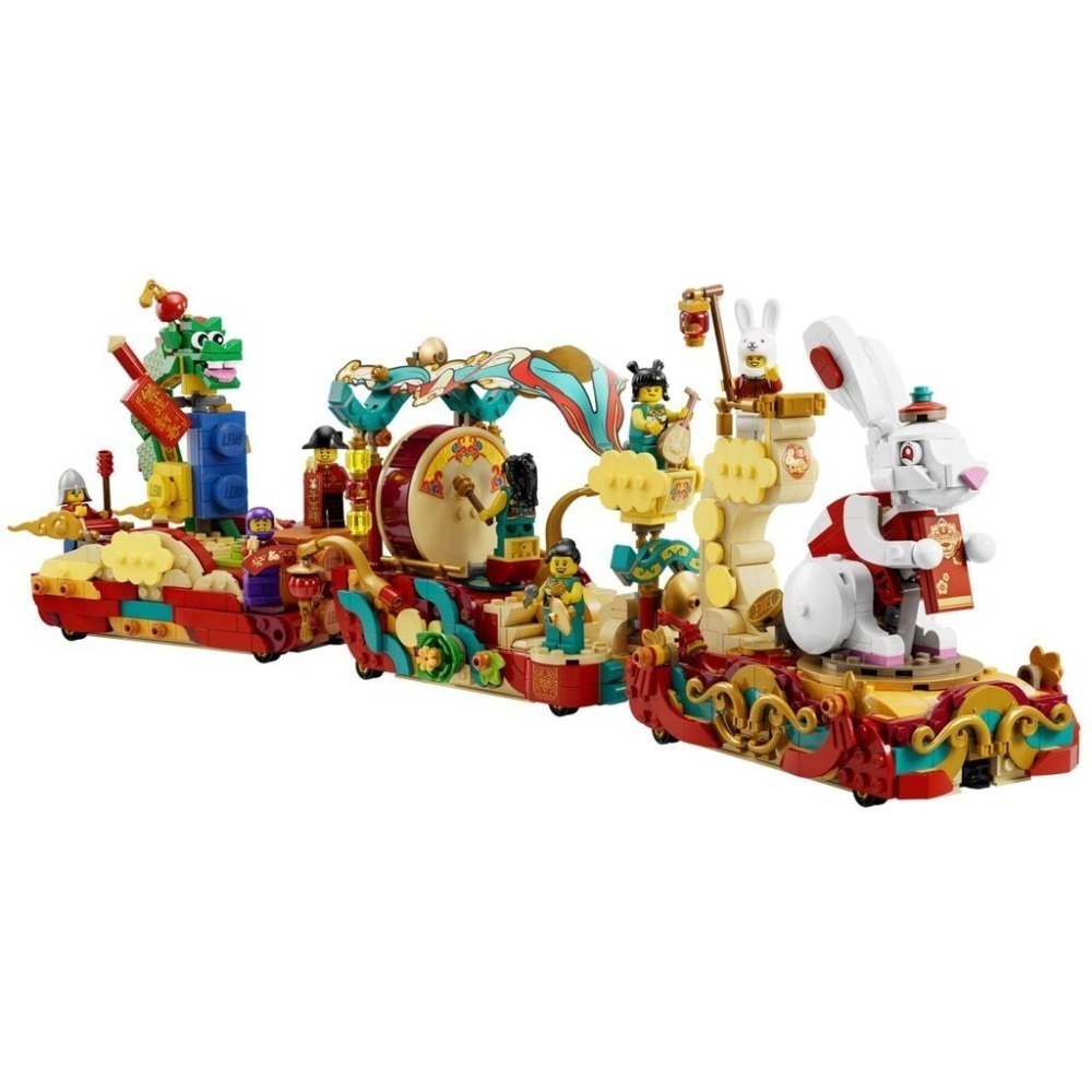 ［想樂］全新 樂高 LEGO 80111 Chinese Trad. Fest. 2023年新年盒組 新春花車巡遊-細節圖4