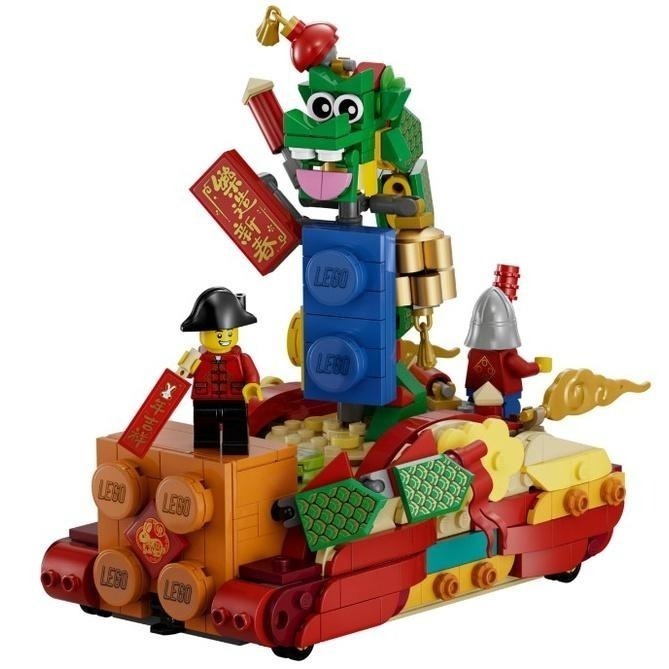 ［想樂］全新 樂高 LEGO 80111 Chinese Trad. Fest. 2023年新年盒組 新春花車巡遊-細節圖7