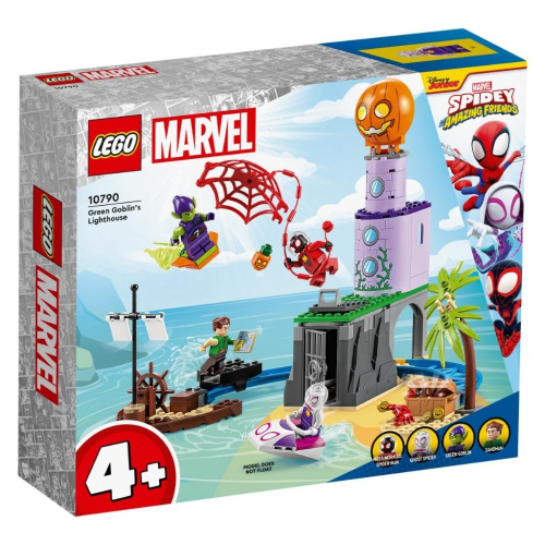 ［想樂］全新 樂高 LEGO 10790 Spidey 蜘蛛人小隊與綠惡魔的燈塔總部 Team Spidey