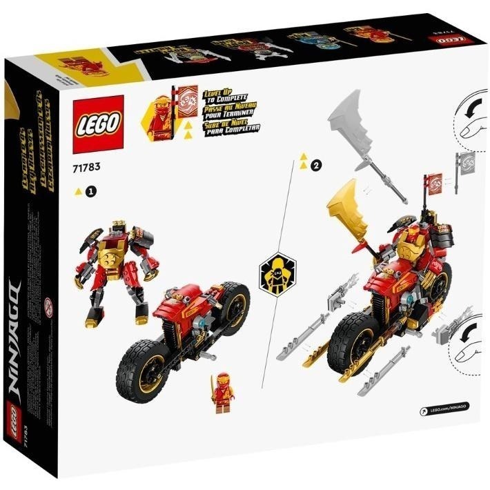 ［想樂］全新 樂高 LEGO 71783 Ninjago 旋風忍者 赤地的機械人騎士-進化版-細節圖2