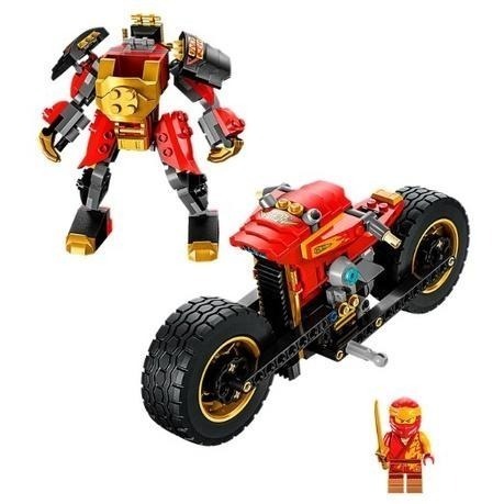 ［想樂］全新 樂高 LEGO 71783 Ninjago 旋風忍者 赤地的機械人騎士-進化版-細節圖4