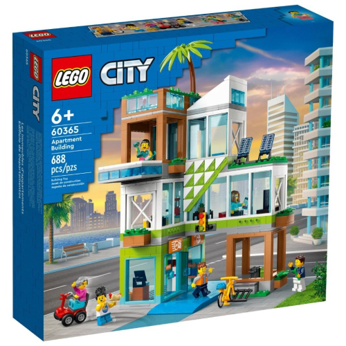 ［想樂］全新 樂高 LEGO 60365 City 城市 公寓大樓