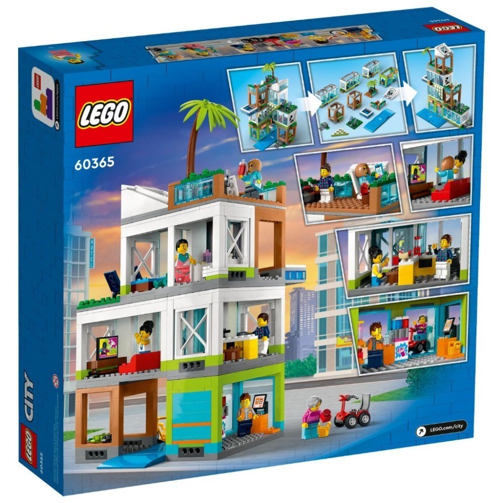 ［想樂］全新 樂高 LEGO 60365 City 城市 公寓大樓-細節圖2