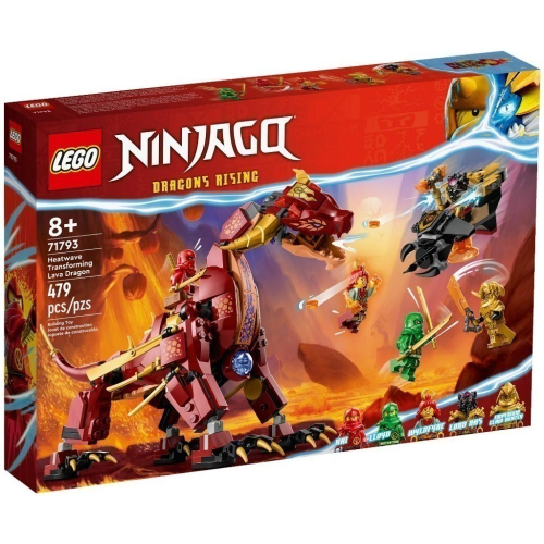 ［想樂］全新 樂高 LEGO 71793 Ninjago 忍者 變形熔岩龍