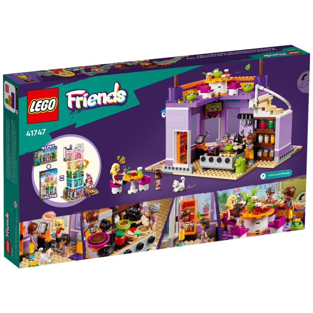 ［想樂］全新 樂高 LEGO 41747 Friends 好朋友 心湖城社區廚房-細節圖2
