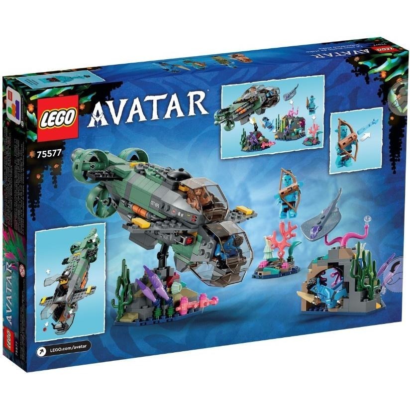 ［想樂］全新 樂高 LEGO 75577 阿凡達 Avatar 馬可潛水艇 Mako Submarine-細節圖2