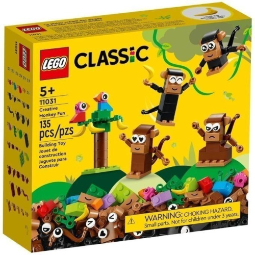 ［想樂］全新 樂高 LEGO 11031 Classic 經典 創意猴子趣味套裝