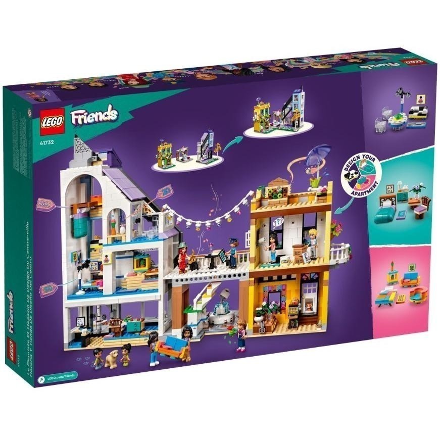 ［想樂］全新 樂高 LEGO 41732 Friends 好朋友 市區花店與設計商店-細節圖2