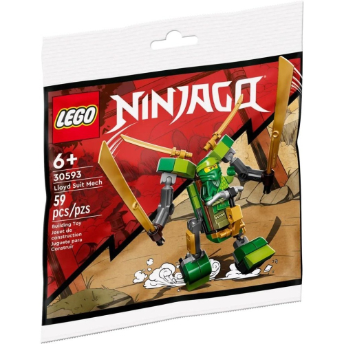 ［想樂］『小包』全新 樂高 LEGO 30593 忍者 Ninjago 勞埃德 機甲