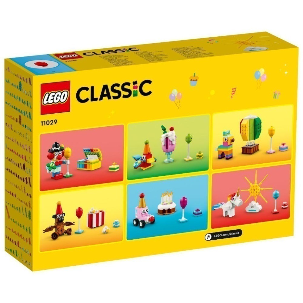 ［想樂］全新 樂高 LEGO 11029 Classic 創意派對盒 Creative Party Box-細節圖2