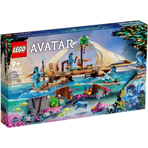 ［想樂］全新 樂高 LEGO 75578 阿凡達 Avatar 梅卡伊納族的村莊家園 Metkayina Reef