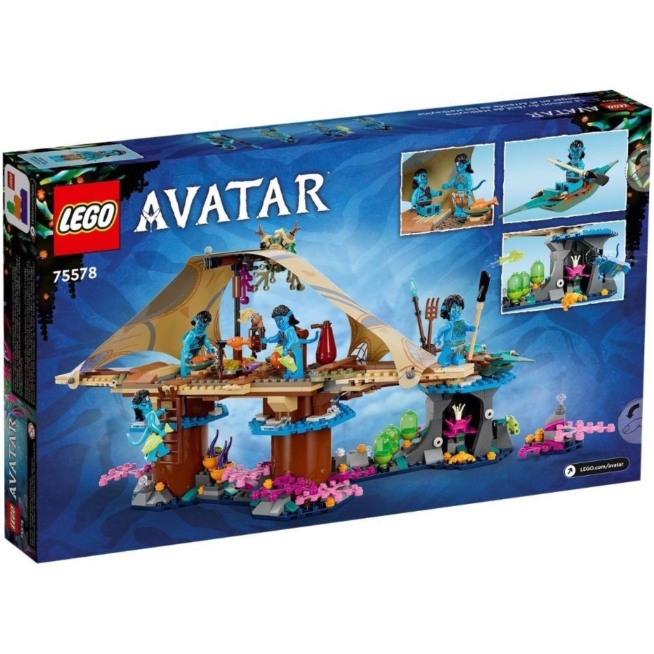 ［想樂］全新 樂高 LEGO 75578 阿凡達 Avatar 梅卡伊納族的村莊家園 Metkayina Reef-細節圖2