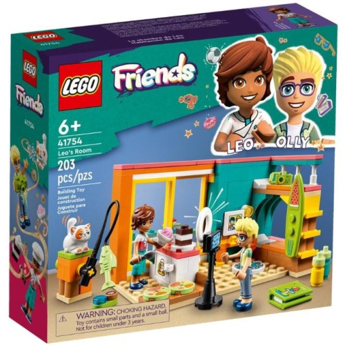 ［想樂］全新 樂高 LEGO 41754 Friends 好朋友 李奧的房間