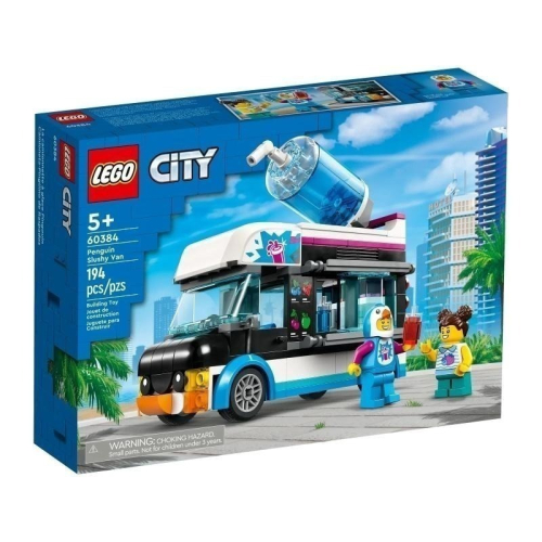 ［想樂］全新 樂高 LEGO 60384 City 城市 企鵝冰沙車
