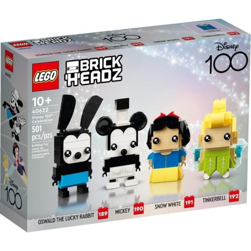 ［想樂］全新 樂高 LEGO 40622 Brickheadz 迪士尼 100 週年 幸運兔奧斯華 米奇 白雪公主