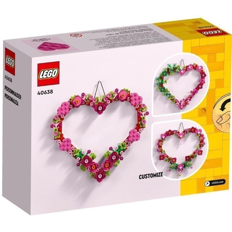 ［想樂］全新 樂高 LEGO 40638 情人節 愛情 心形飾品 愛心-細節圖2