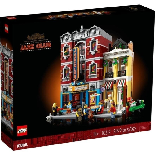 ［想樂］全新 樂高 Lego 10312 Creator Expert 街景 爵士俱樂部