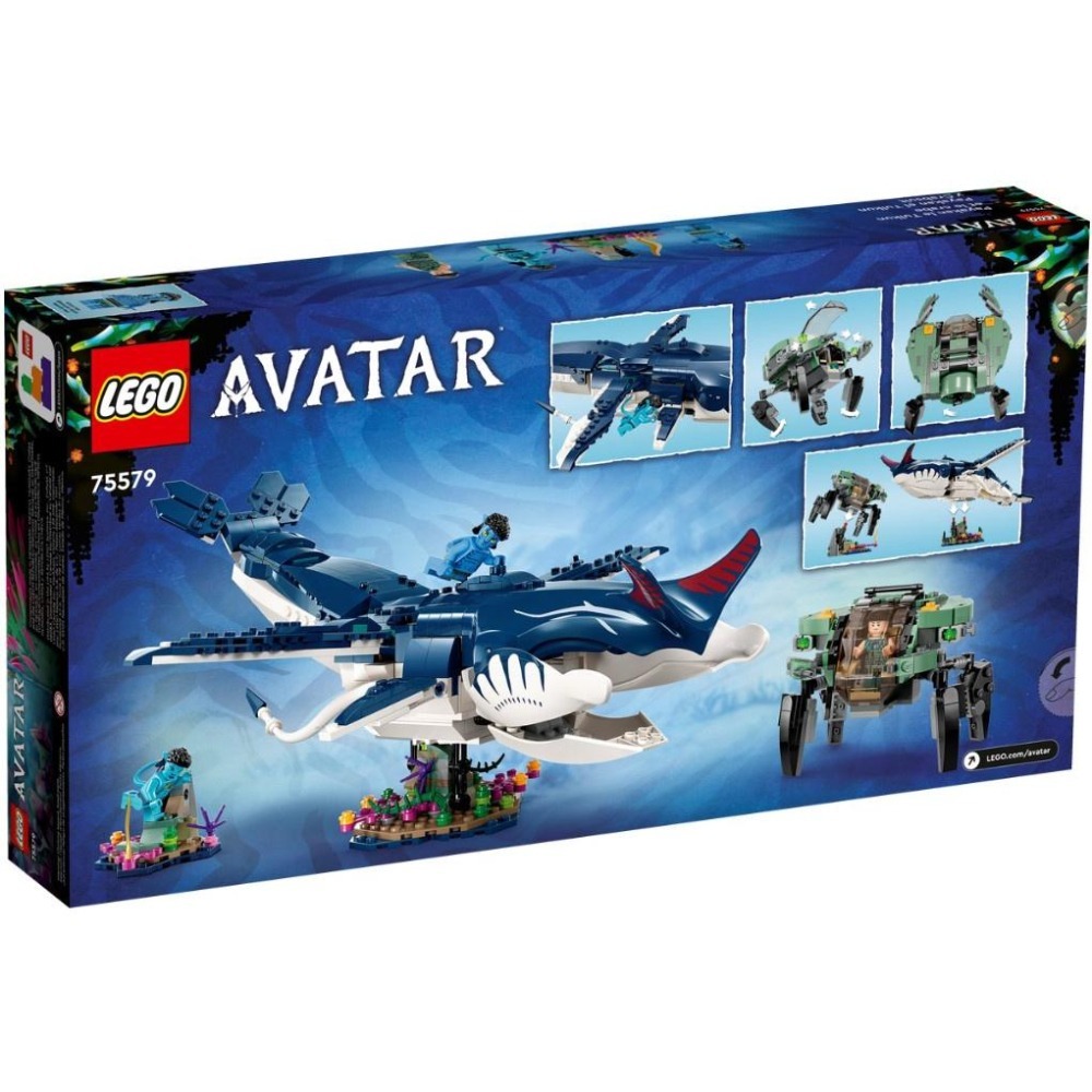 ［想樂］全新 樂高 LEGO 75579 阿凡達 Avatar 圖肯鯨帕雅坎&蟹形潛水器-細節圖2