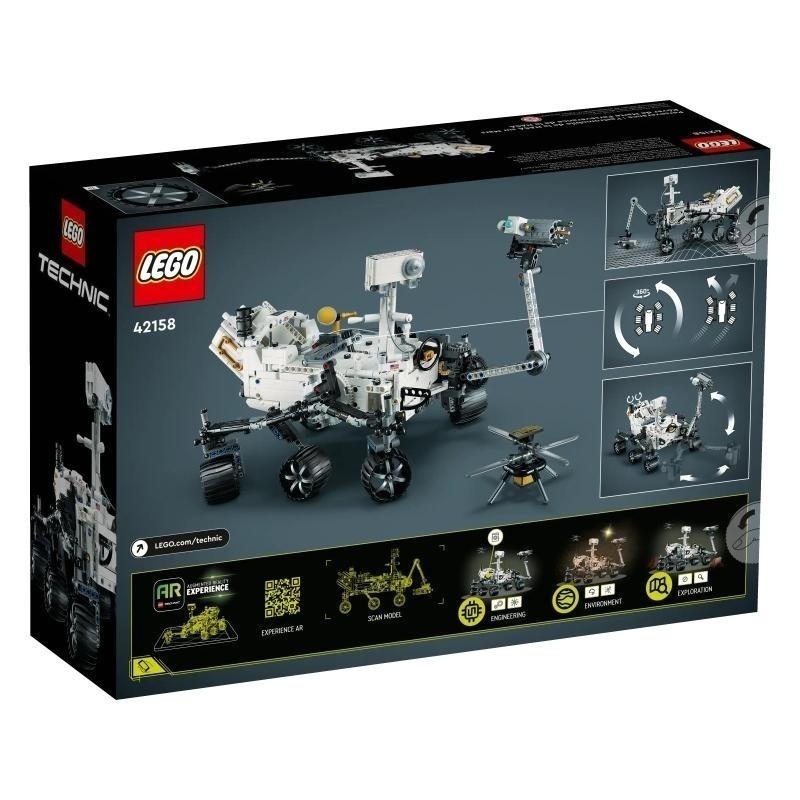 ［想樂］全新 樂高 LEGO 42158 Technic 科技 NASA 火星探測車毅力號-細節圖2