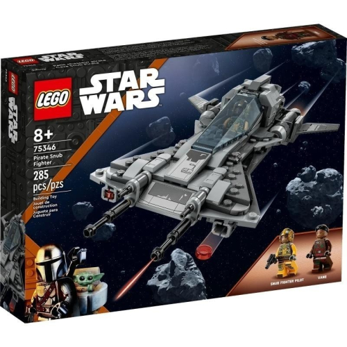 ［想樂］全新 樂高 LEGO 75346 Star wars 星際大戰 海盜戰鬥機 Pirate Fighter