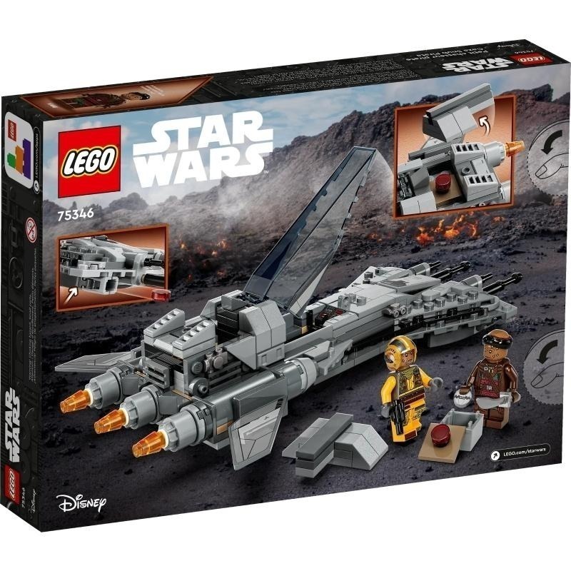 ［想樂］全新 樂高 LEGO 75346 Star wars 星際大戰 海盜戰鬥機 Pirate Fighter-細節圖2