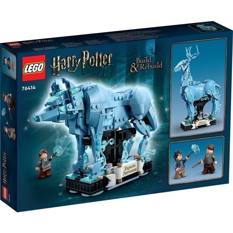 ［想樂］全新 樂高 LEGO 76414 Harry Potter 哈利波特 疾疾，護法現身-細節圖2