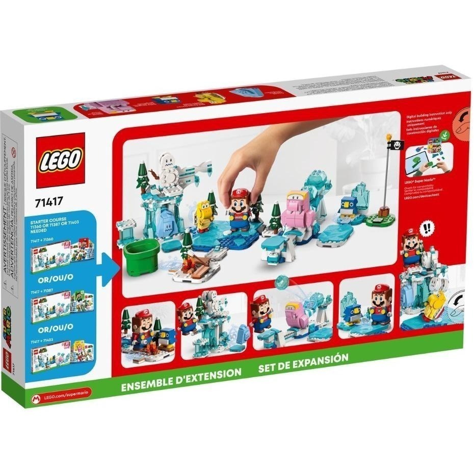 ［想樂］全新 樂高 LEGO 71417 Mario 超級瑪利歐 海象雪地大冒險-細節圖2