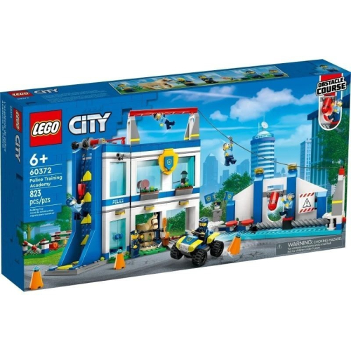 ［想樂］全新 樂高 LEGO 60372 City 城市 警察培訓學