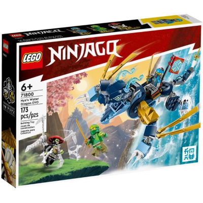 ［想樂］全新 樂高 LEGO 71800 Ninjago 旋風忍者 赤蘭的水龍-進化版