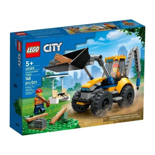 ［想樂］全新 樂高 LEGO 60385 City 城市 工程挖土機