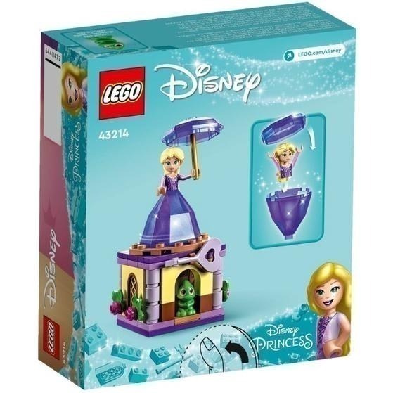 ［想樂］全新 樂高 LEGO 43214 Disney 迪士尼 長髮公主的鑽石禮服 Twirling Rapunzel-細節圖2