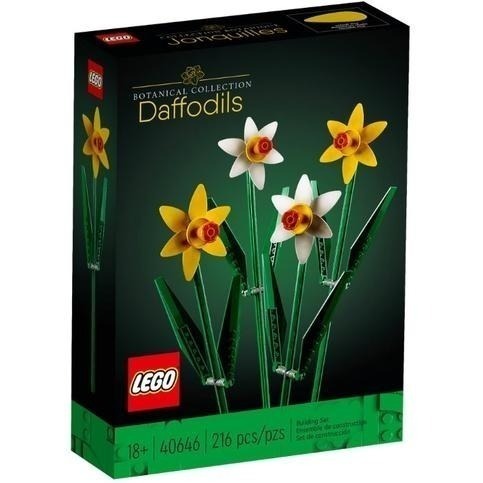 ［想樂］全新 樂高 LEGO 40646 花 水仙 Daffodils