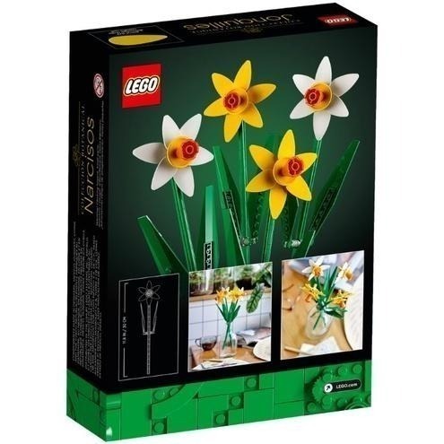 ［想樂］全新 樂高  LEGO 40646 花 水仙 Daffodils-細節圖2