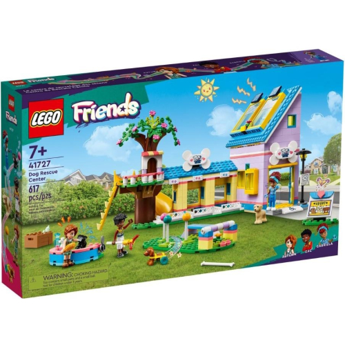 ［想樂］全新 樂高 LEGO 41727 Friends 好朋友 狗狗救援中心