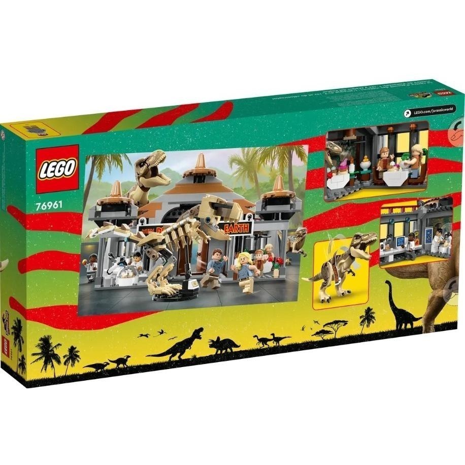 ［想樂］全新 樂高 LEGO 76961 Jurassic World 侏儸紀世界 遊客中心 暴龍與迅猛龍突擊-細節圖2