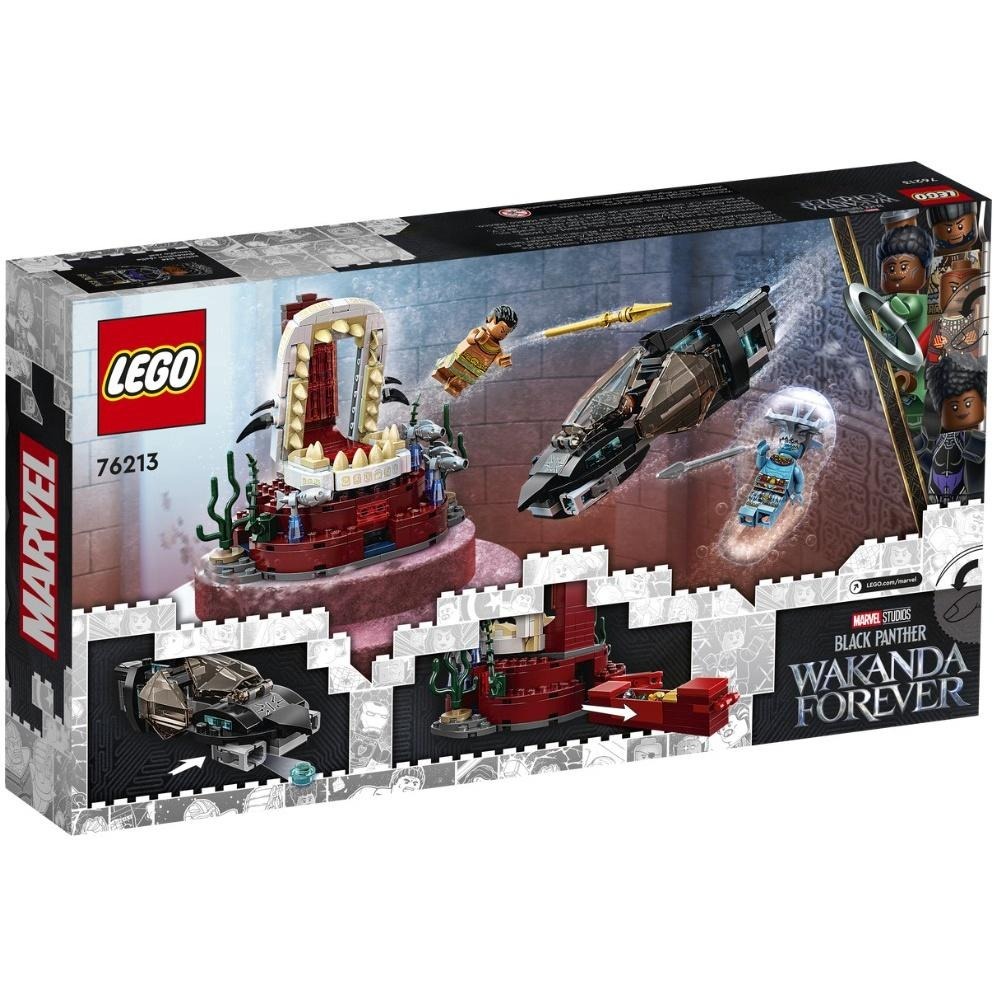 ［想樂］全新 樂高 LEGO 76213 超級英雄 Marvel 黑豹 King Namor Throne Room-細節圖2