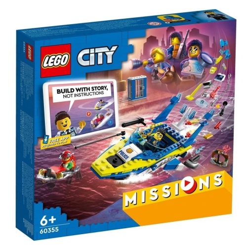 ［想樂］全新 樂高 LEGO 60355 City 城市 水上警察偵察任務